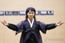 미메시스 출연하는 기무간