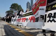전주자임추모공원 사태…전북도와 전주시가 책임져라