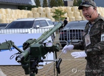 휴대용 지대공 미사일 신궁