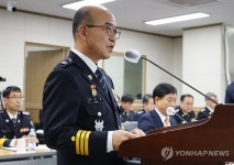 발언하는 한원호 세종경찰청장