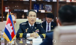 발언하는 유재성 경찰청장 직무대행
