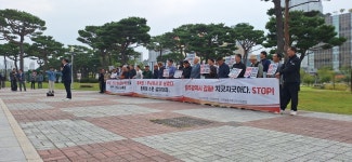 화순군민들 동복댐 수문 설치·화순적벽 개발 반대 말라
