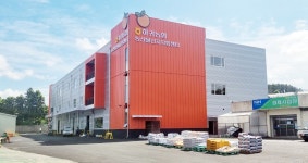 제주 하귀농협, 농산물산지유통센터 준공…AI 선별 시스템 도입