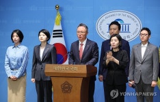 기자회견 하는 안상훈 의원