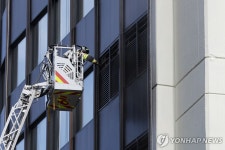 화재 발생한 서울 중구 건물