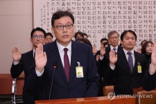 선서하는 이종혁 부산고등검찰청 검사장