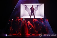 뮤지컬 미세스 다웃 파이어 하이라이트