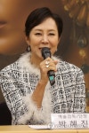 서울시오페라단 창단 40주년 기념 '아이다' 제작발표회