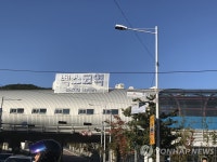 3억원 투입 동해선 벡스코역 스타트업 라운지, 올해 2번 이용