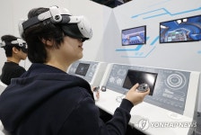 VR로 체험하는 화성 탐험