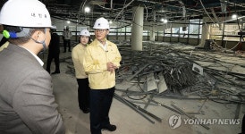 전재수 장관, 부산 청사 공사현장 점검