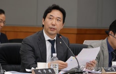 질의하는 이정헌 의원