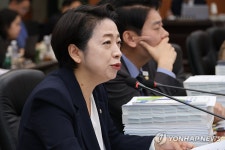 질의하는 황정아 의원