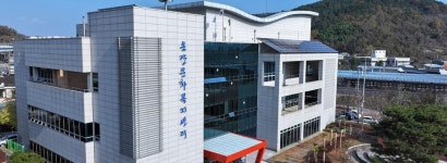 울주 온양문화복지센터서 명작 시리즈 영화 음악 콘서트