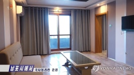 북한, 남포시에 국사봉여관 건설