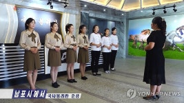 북한, 남포시에 국사봉여관 건설