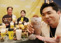 컴포즈커피, 부여 밤 활용한 신메뉴 2종 출시