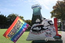 APEC 열리는 경주서 해고 노동자 고용 승계 촉구