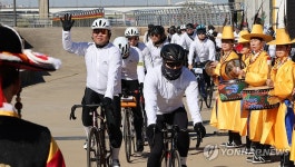 자전거 신조선통신사 출발