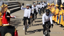 자전거 신조선통신사 출발