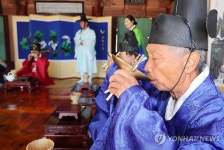 어르신에게 주례(酒禮) 배웁니다