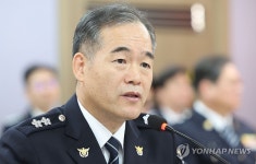 김종철 경남경찰청장 국감 답변