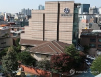 김대중 전 대통령 동교동 사저…국가등록문화유산 된다