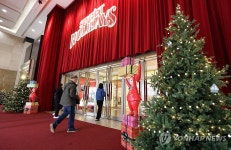 유통가는 벌써 크리스마스