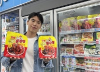 GS25 냉동치킨 매년 20% 성장에 제품 늘려…신포닭강정 출시