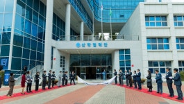 경상대 산학협력 혁신 허브 구축…칠암캠퍼스 비전 선포