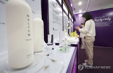 아름다움을 찾아서, 컬리뷰티페스타 2025 개막