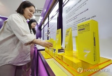 컬리뷰티페스타 2025 개막