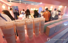 컬리뷰티페스타 2025 개막