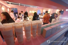 컬리뷰티페스타 2025 개막