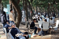 강릉이 온통 커피향으로 가득 제17회 강릉커피축제 개막