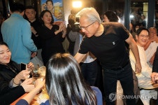 젠슨 황·이재용·정의선 치맥 회동