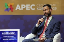 APEC CEO 서밋, 발언하는 넥스트데케이드 수석부사장