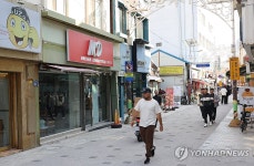 김해 동상동 외국인 거리