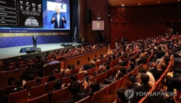 APEC CEO 서밋서 연설하는 젠슨 황 엔비디아 최고경영자