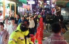 우측 통행 하세요