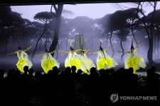 APEC 갈라만찬 문화공연