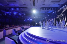 APEC 갈라만찬 문화공연