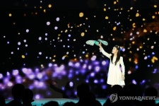 APEC 갈라만찬 문화공연