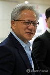 포항경주공항에서 떠나는 젠슨 황