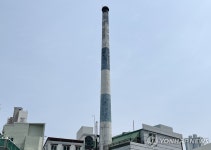 울산시, 올해 목욕탕 노후 굴뚝 15개 철거…안전·경관 개선