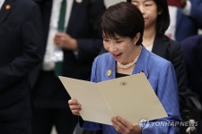 APEC 2세션 다카이치 사나에 일본 총리