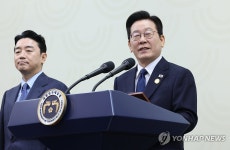 이재명 대통령, 2025 경주 APEC 정상회의 기자회견 발언
