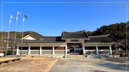 가족애 담은 연 만들어요…울산 박제상기념관 설화 접목 행사