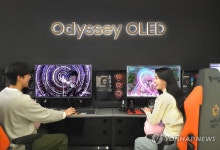 삼성전자, 넥슨 메이플 아지트서 오디세이 게이밍 모니터 체험존 운영