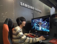 삼성전자, 넥슨 메이플 아지트서 오디세이 게이밍 모니터 체험존 운영